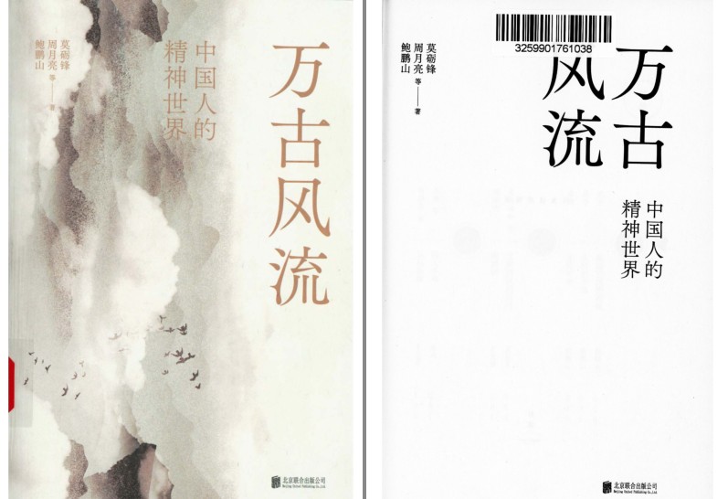 QQ截图20230728223453.png