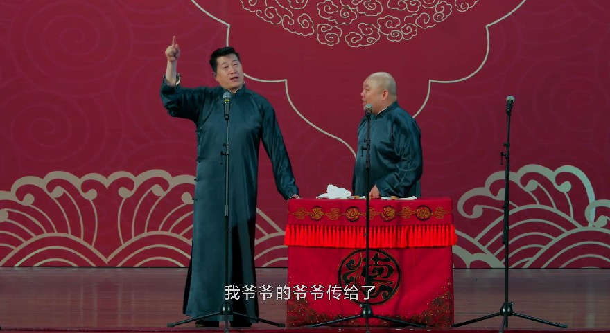 QQ截图20230731194530.png