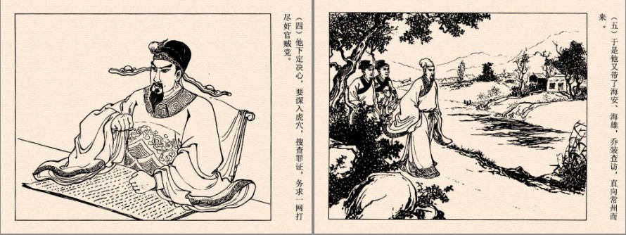 QQ截图20230909205627.png