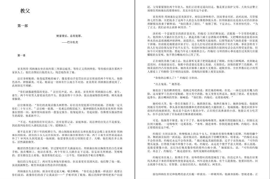QQ截图20221207192535.png