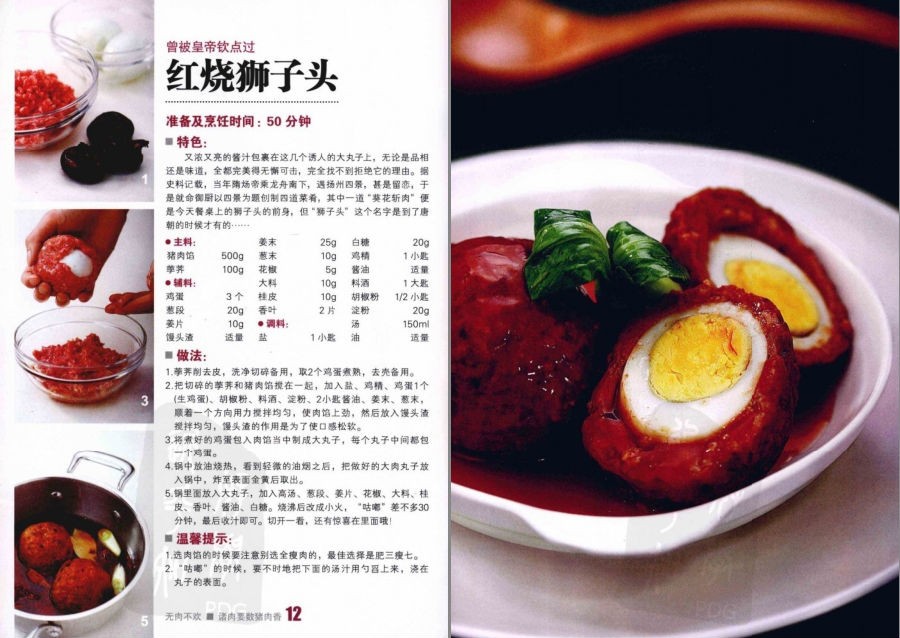 QQ截图20230619072220.png
