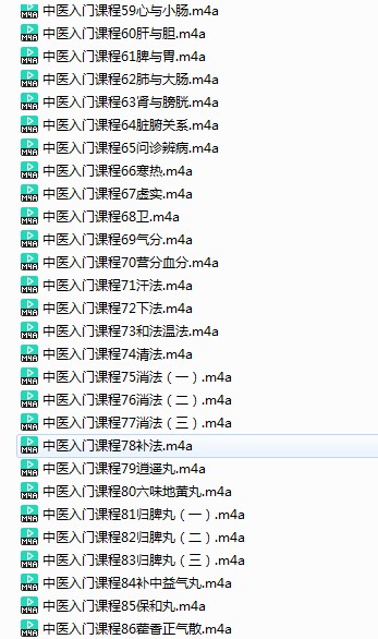 QQ截图20231206171624.png