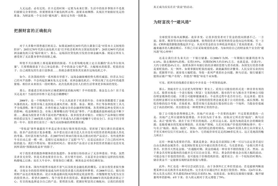 QQ截图20221003225631.png