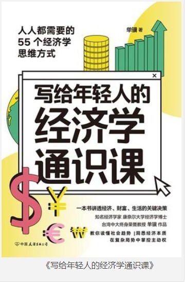 QQ截图20230711080953.png