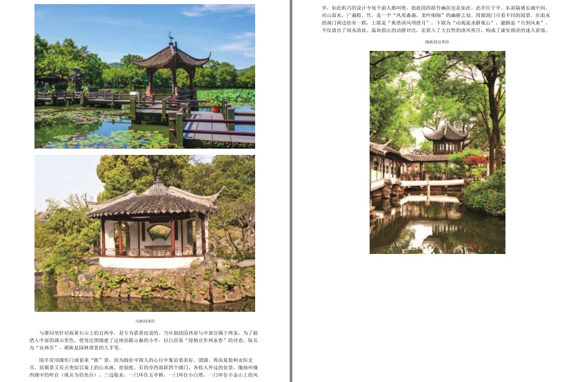 QQ截图20230804210813.png
