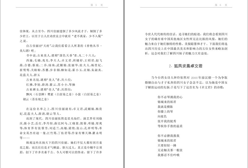 QQ截图20230904191038.png