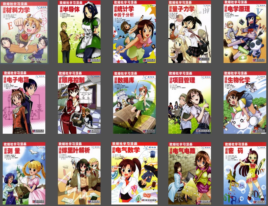 QQ截图20230916085941.png