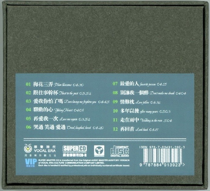 封底.jpg