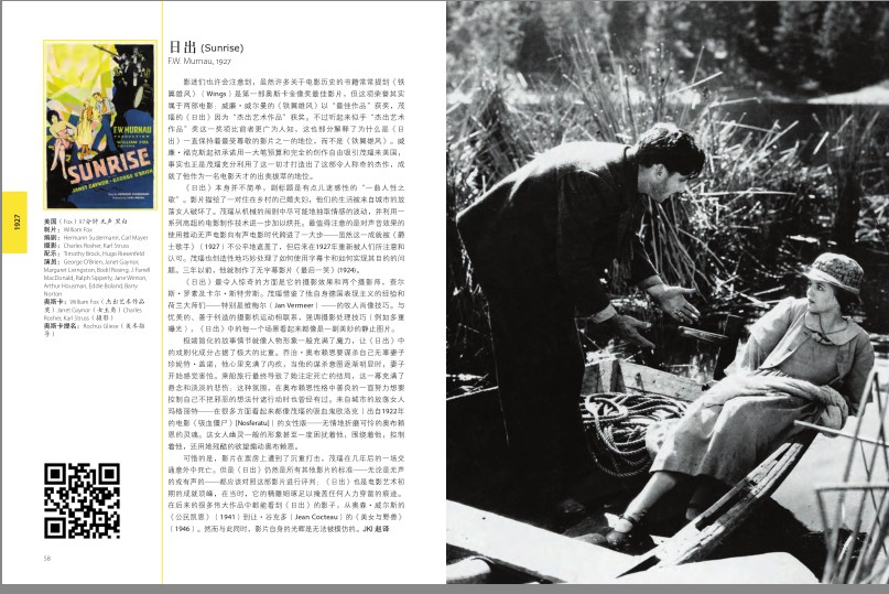 QQ截图20231214190751.png
