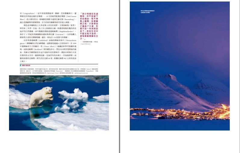 QQ截图20230830192157.png