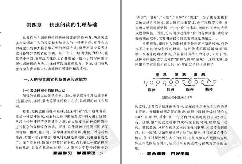 QQ截图20230915075259.png