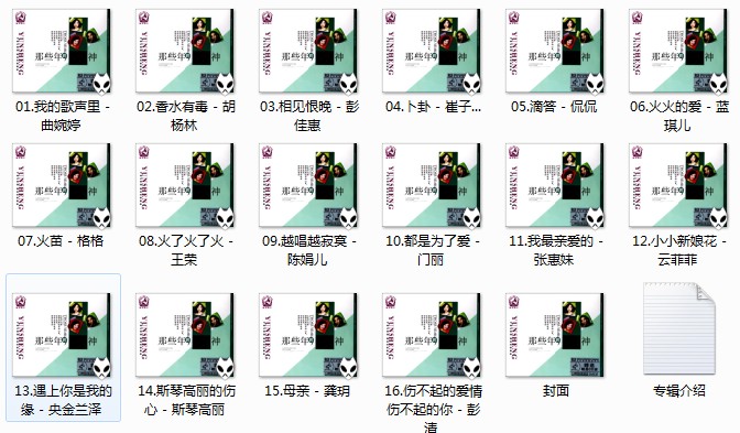 QQ图片20201127121750.png