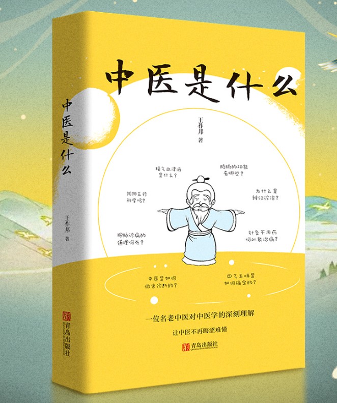 QQ截图20231206171534.png