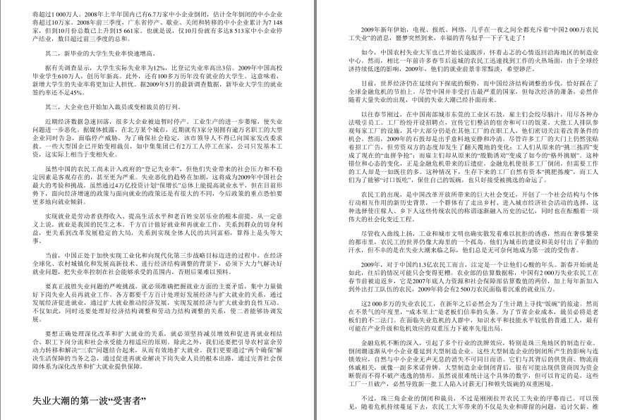 QQ截图20221003225537.png