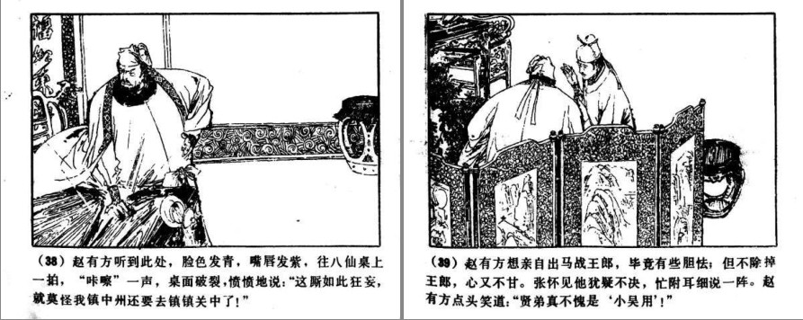 QQ截图20230911095042.png