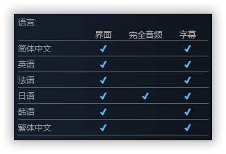 sshot-2.png