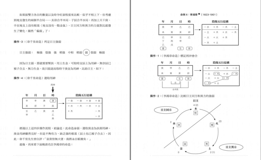 QQ截图20230809145047.png