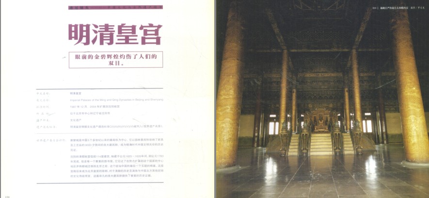 QQ截图20230913210547.png