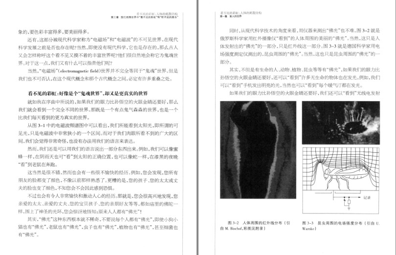 QQ截图20231213145958.png