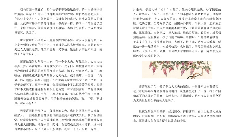 QQ截图20230621200806.png