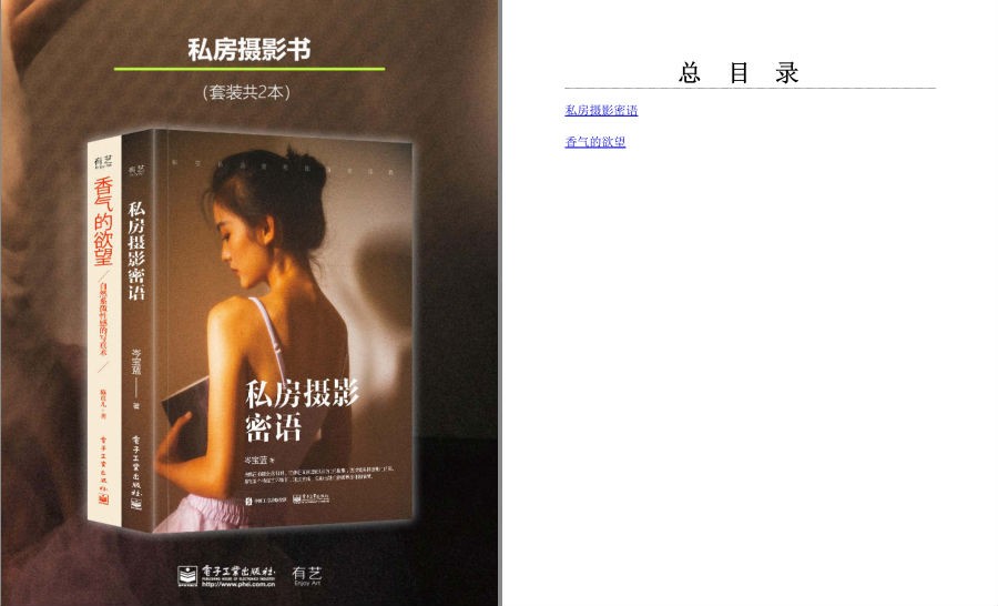 QQ截图20230623120053.png