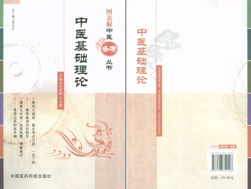 QQ截图20231213214151.png
