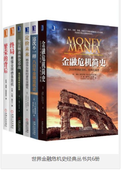 QQ截图20230827144209.png