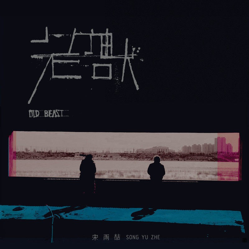 IxWdk4.jpg
