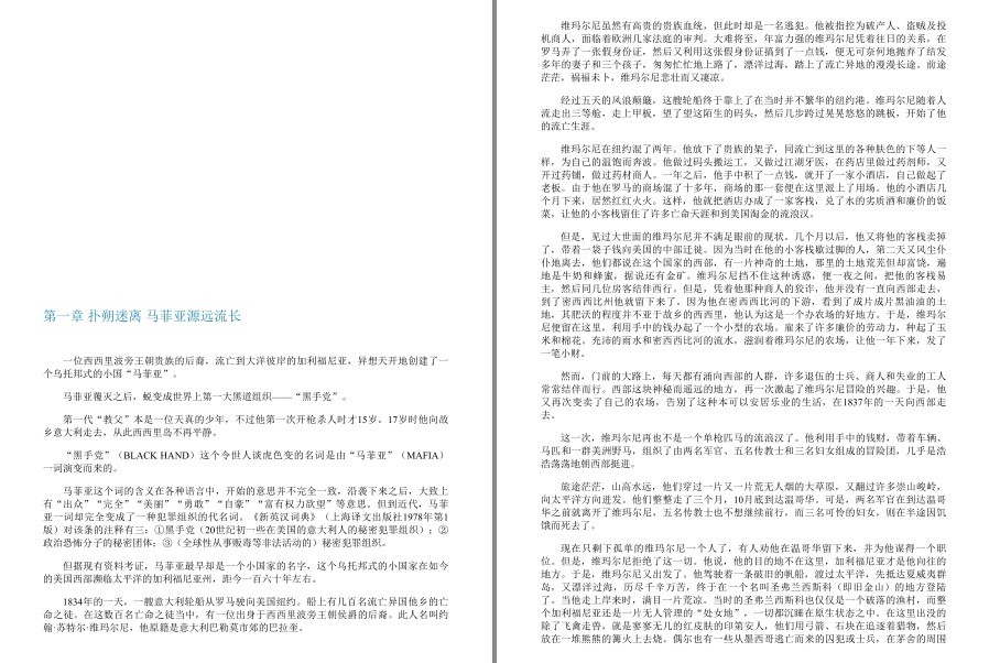 QQ截图20230404083058.png