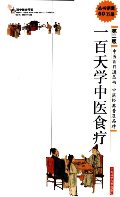 QQ截图20230913145631.png