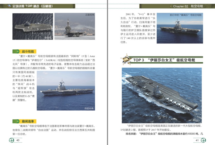 QQ截图20231202193331.png