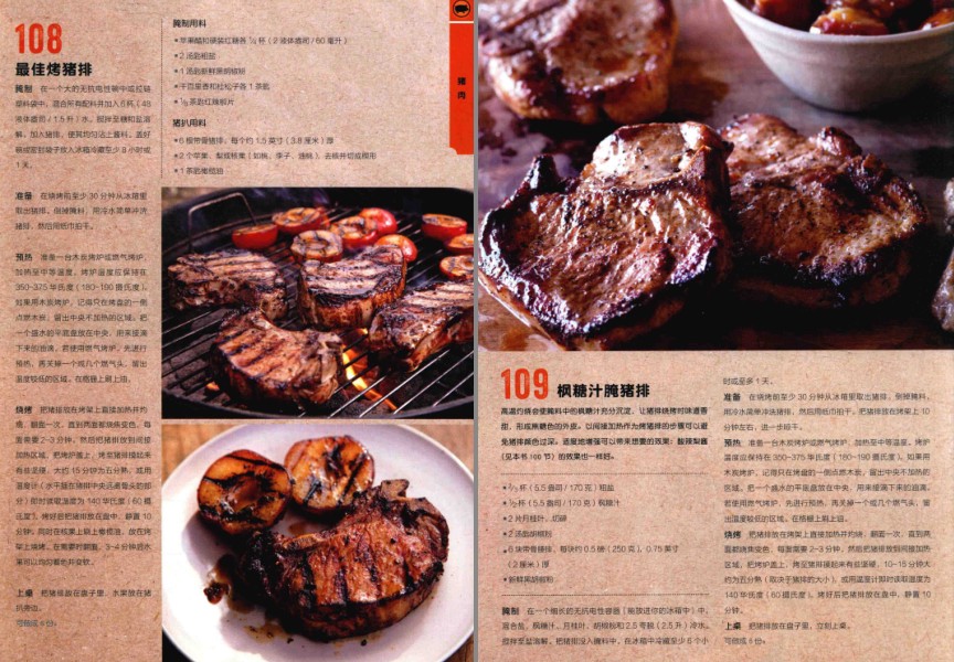 QQ截图20231024210149.png