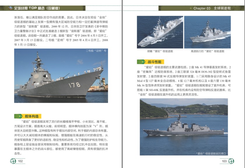 QQ截图20231202193408.png