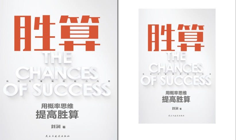 QQ截图20230619102525.png