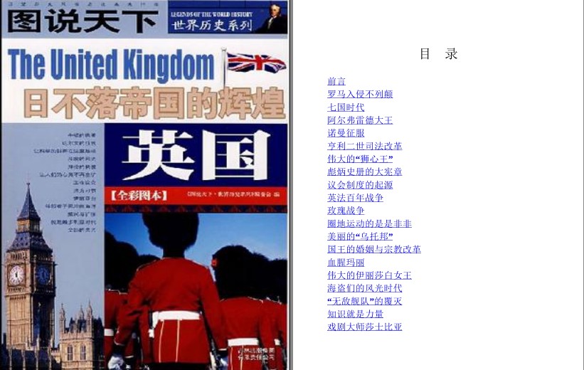QQ截图20230803071328.png