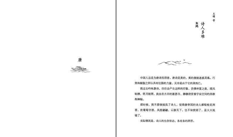 QQ截图20230728223542.png