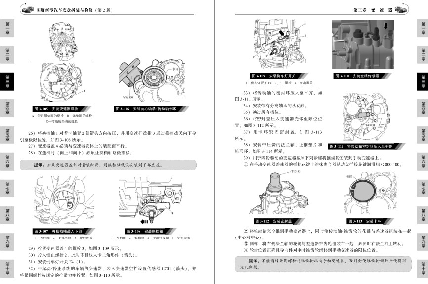 QQ截图20230807185140.png