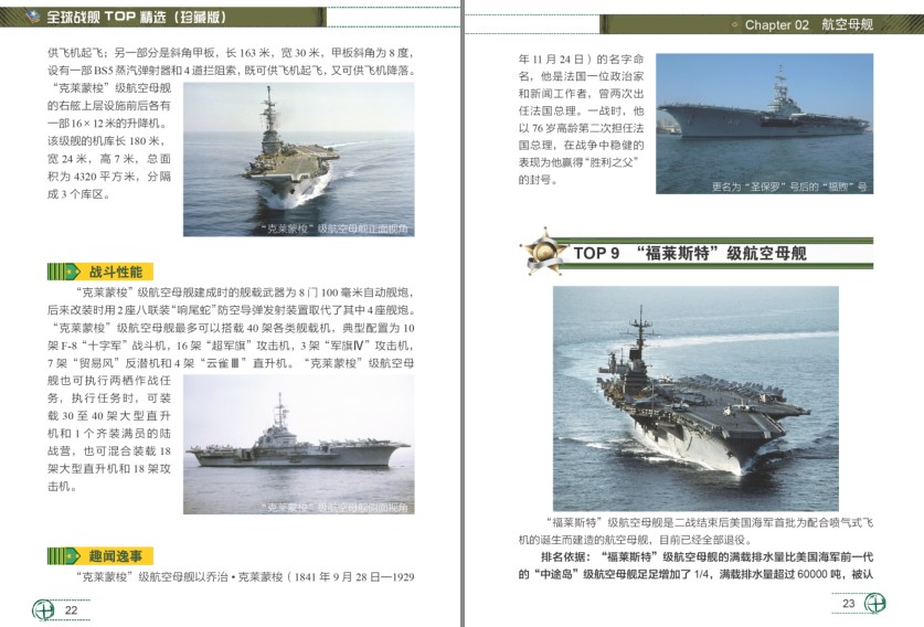 QQ截图20231202193259.png