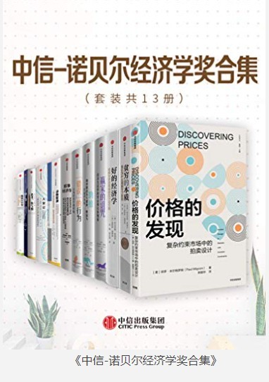 QQ截图20230816175914.png