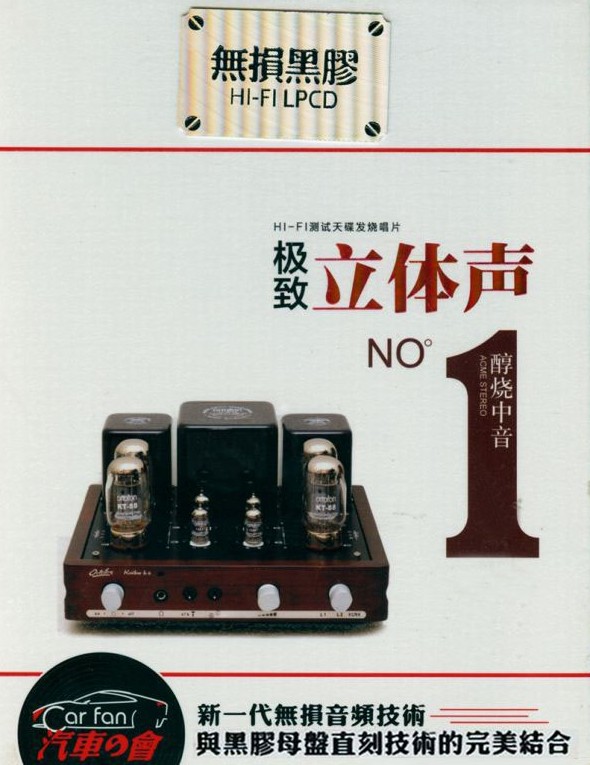 QQ截图20230804205608.png