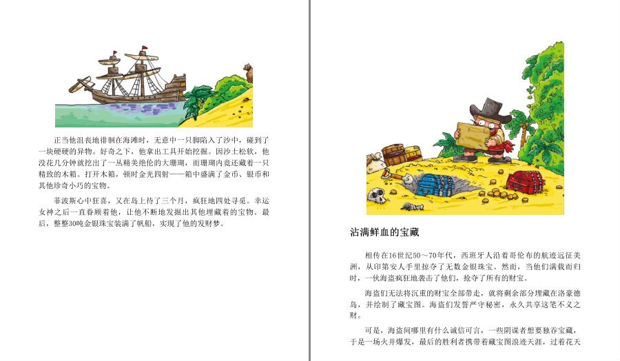 QQ截图20230602103920.png