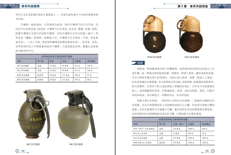 QQ截图20231220104146.png