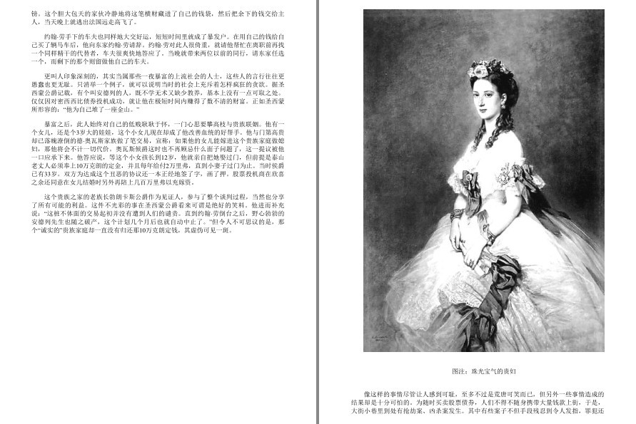 QQ截图20221003225432.png
