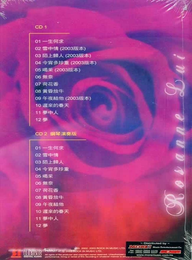 封底.jpg