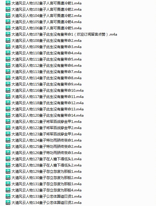 QQ截图20240117091812.png