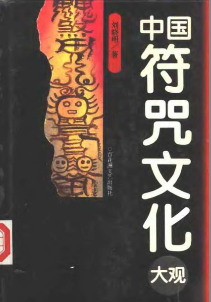 QQ截图20230808065259.png
