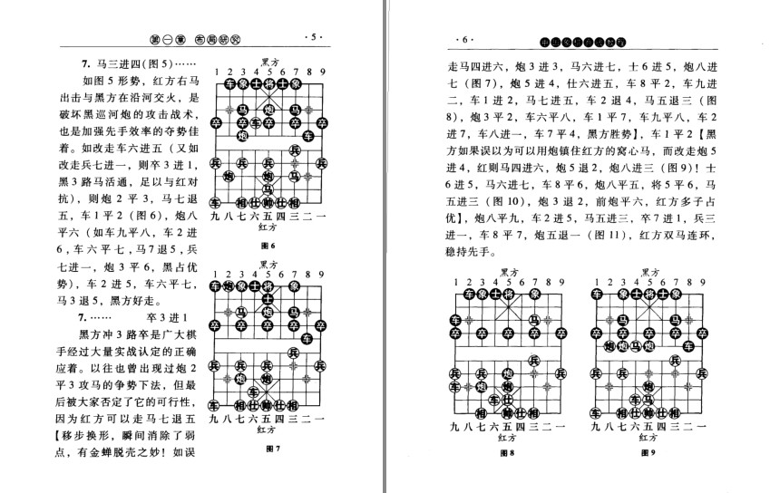 QQ截图20230818105658.png