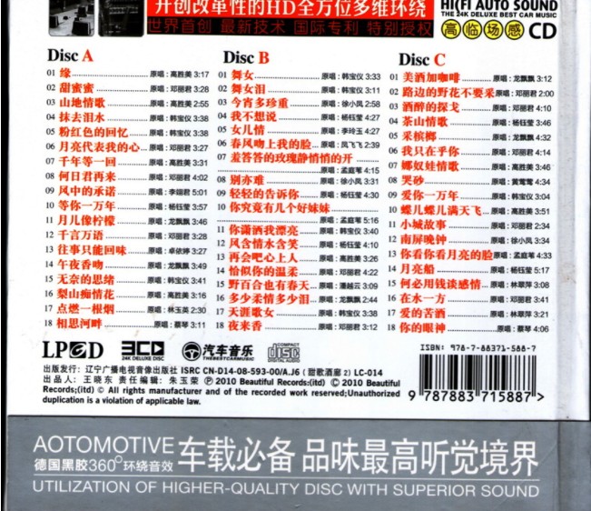 QQ截图20230807104804.png