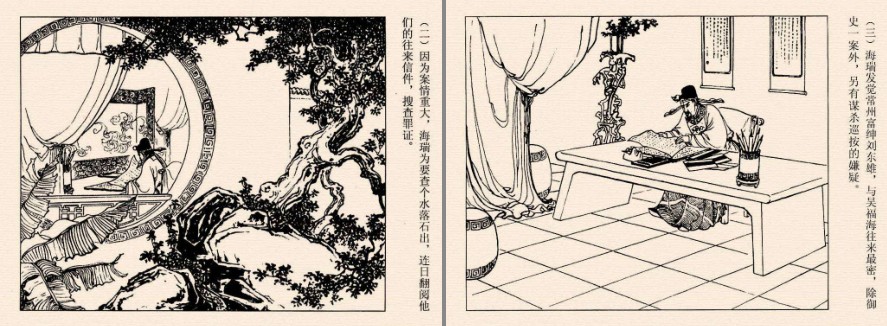 QQ截图20230909205620.png