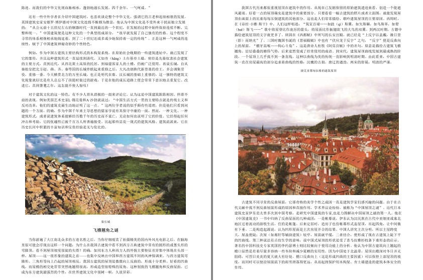 QQ截图20230804210643.png